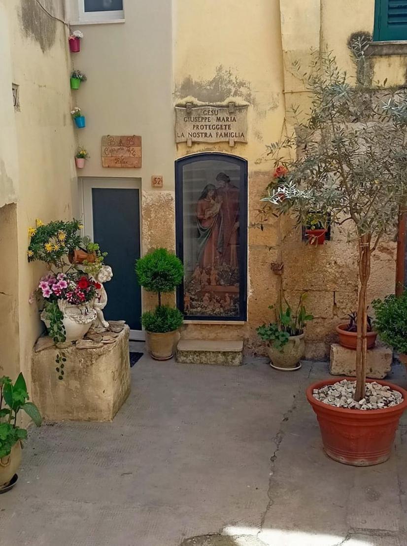 C'Era Una Volta Relax Altamura Esterno foto
